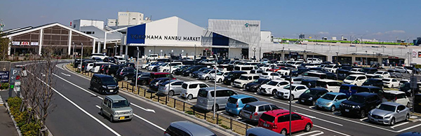 南部市場イメージ